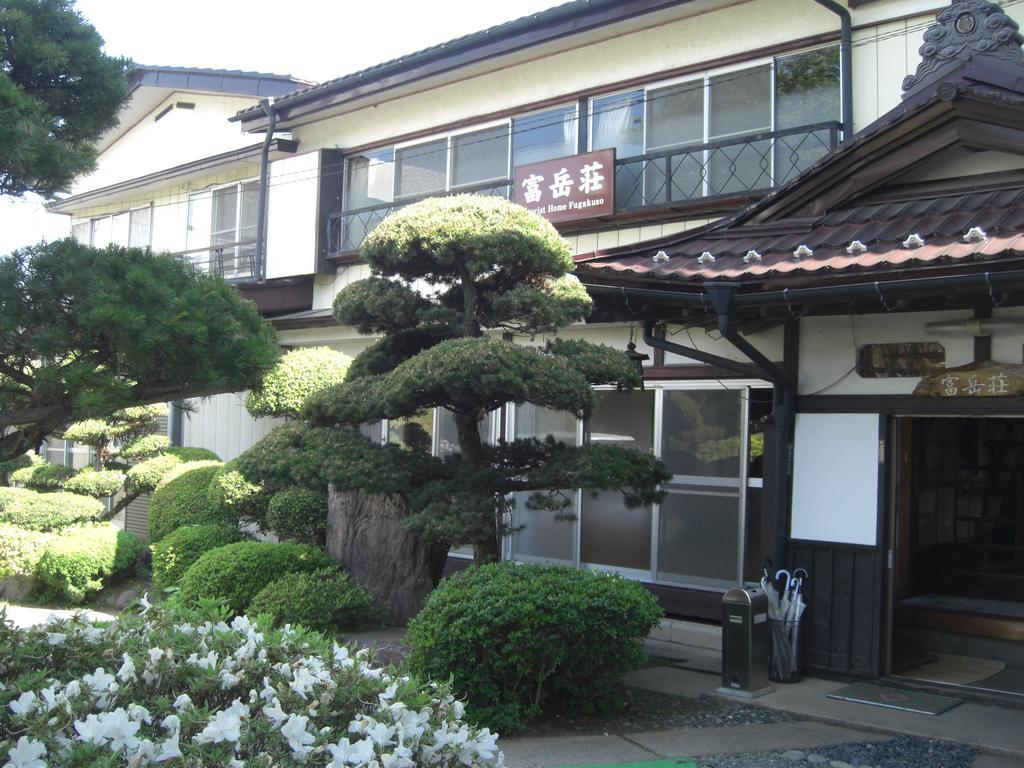 Hôtel Minshuku Fugakuso à Fujikawaguchiko Extérieur photo
