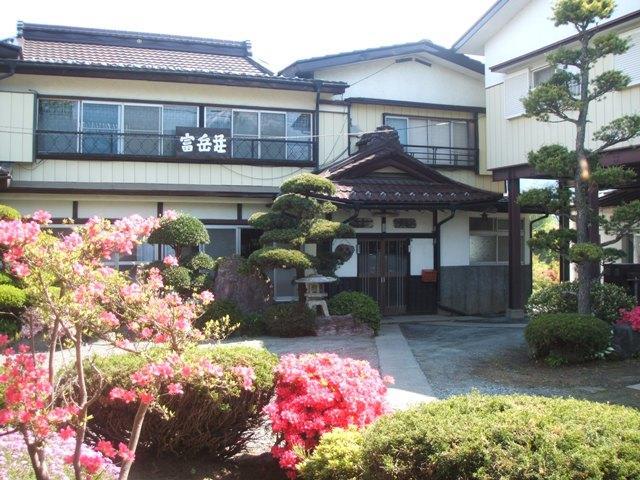 Hôtel Minshuku Fugakuso à Fujikawaguchiko Extérieur photo
