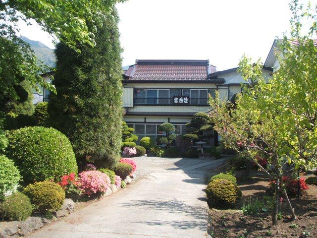 Hôtel Minshuku Fugakuso à Fujikawaguchiko Extérieur photo